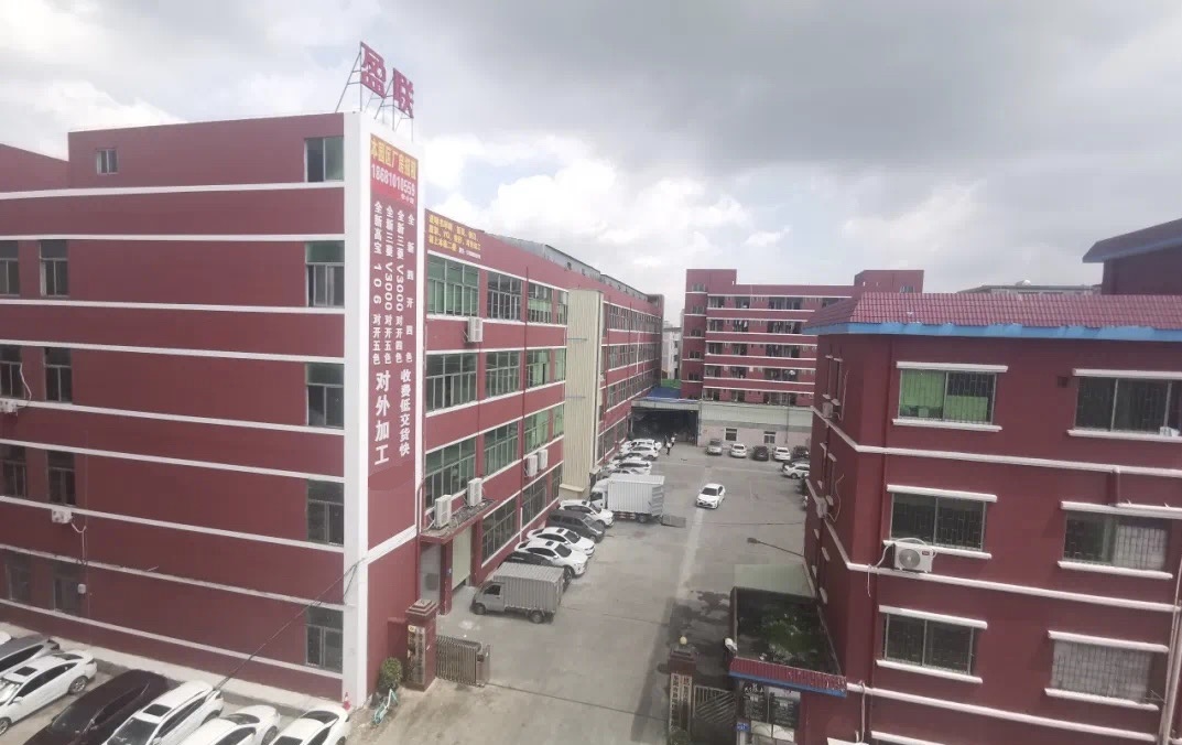 盈联画册设计印刷